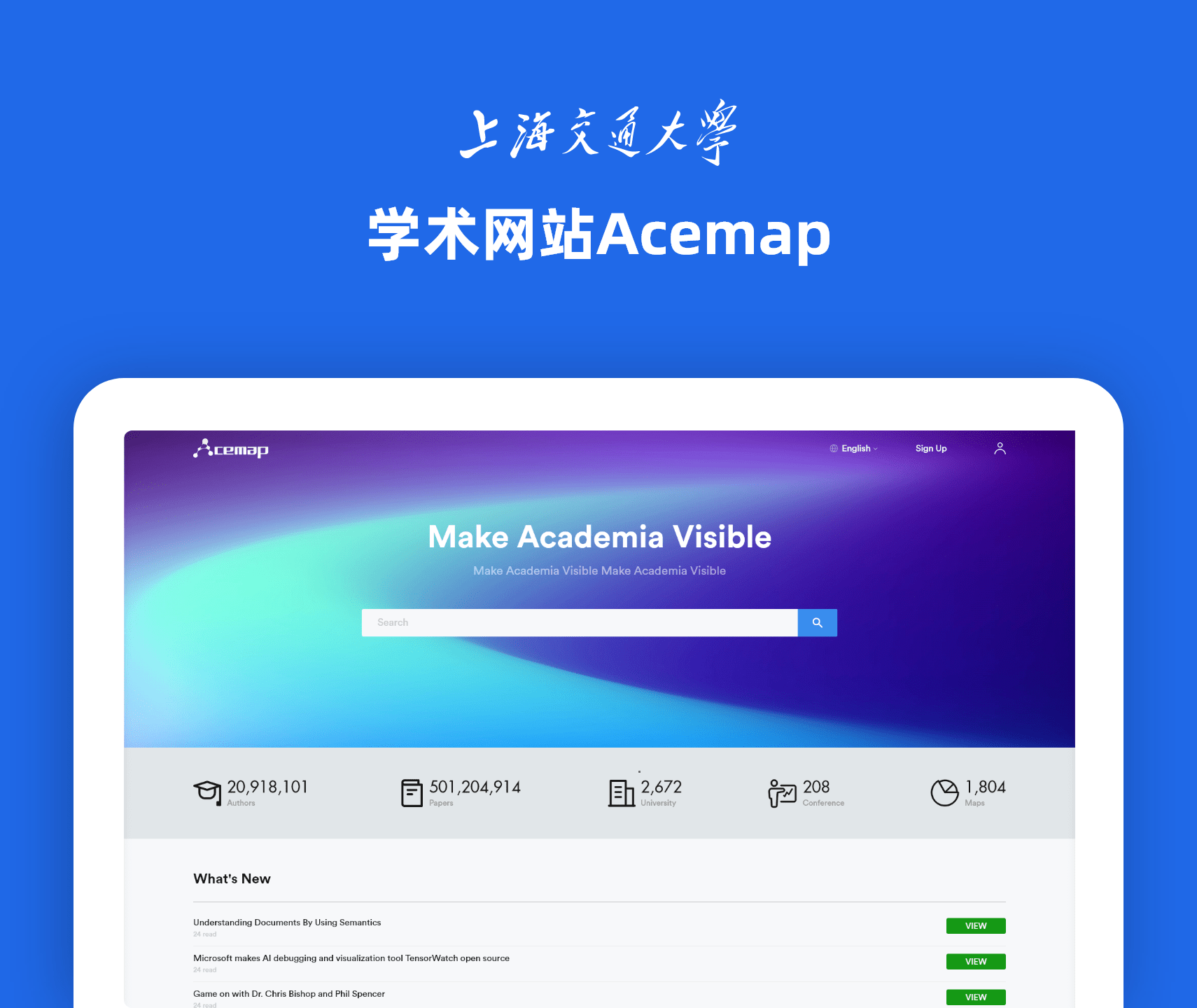 震惊！这家公司的UI也太好看了吧！(图7)