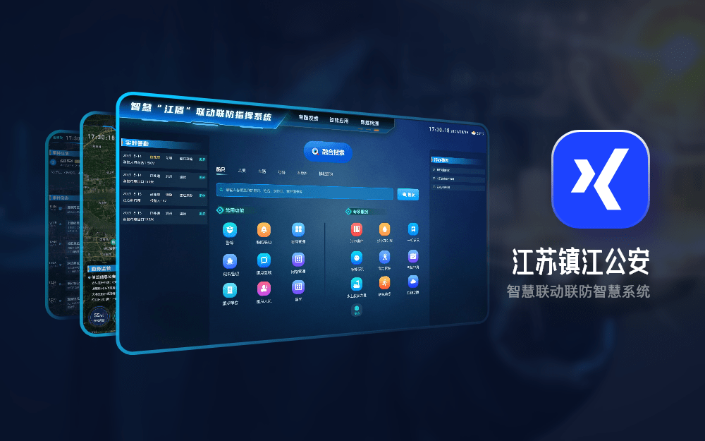 北京UI设计公司-12年专注高端UI产品设计(图5) 北京UI设计公司-12年专注高端UI产品设计(图5)
