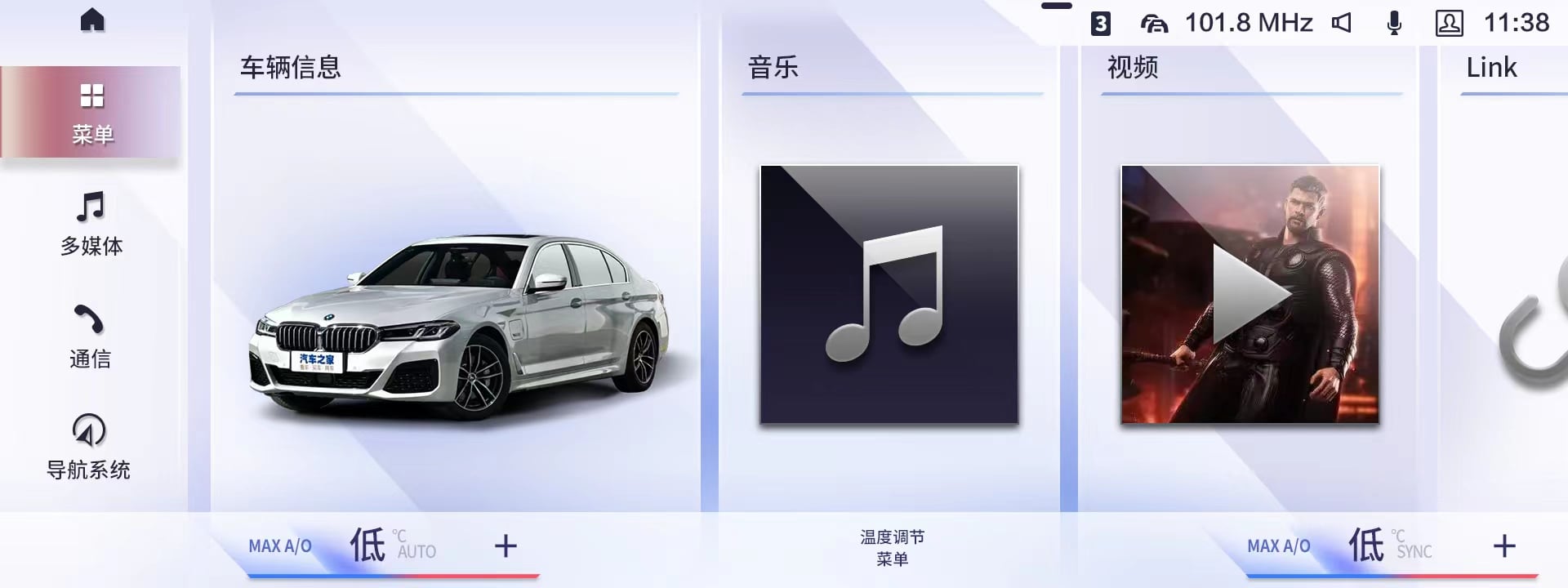 微信图片_20221107133811.jpg
