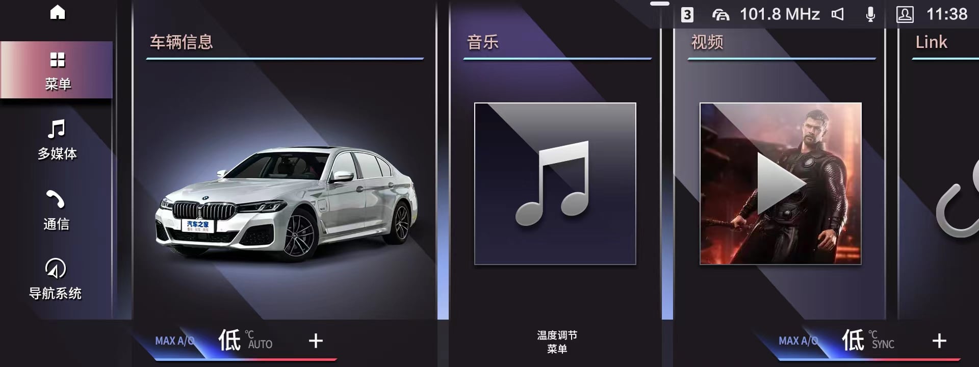 微信图片_20221107133806.jpg