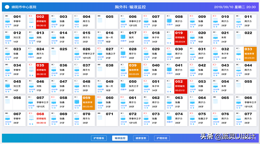 048a5391c500407b8cc1cbd17921502a~noop.png