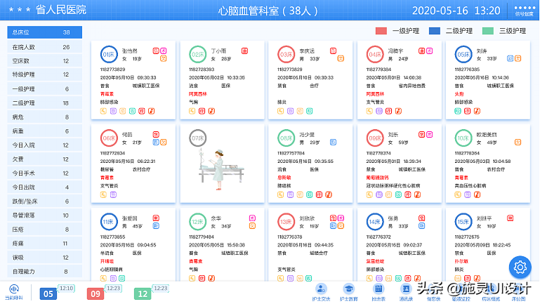 48a4fb85d60444f894453e1f9bfee227~noop.png