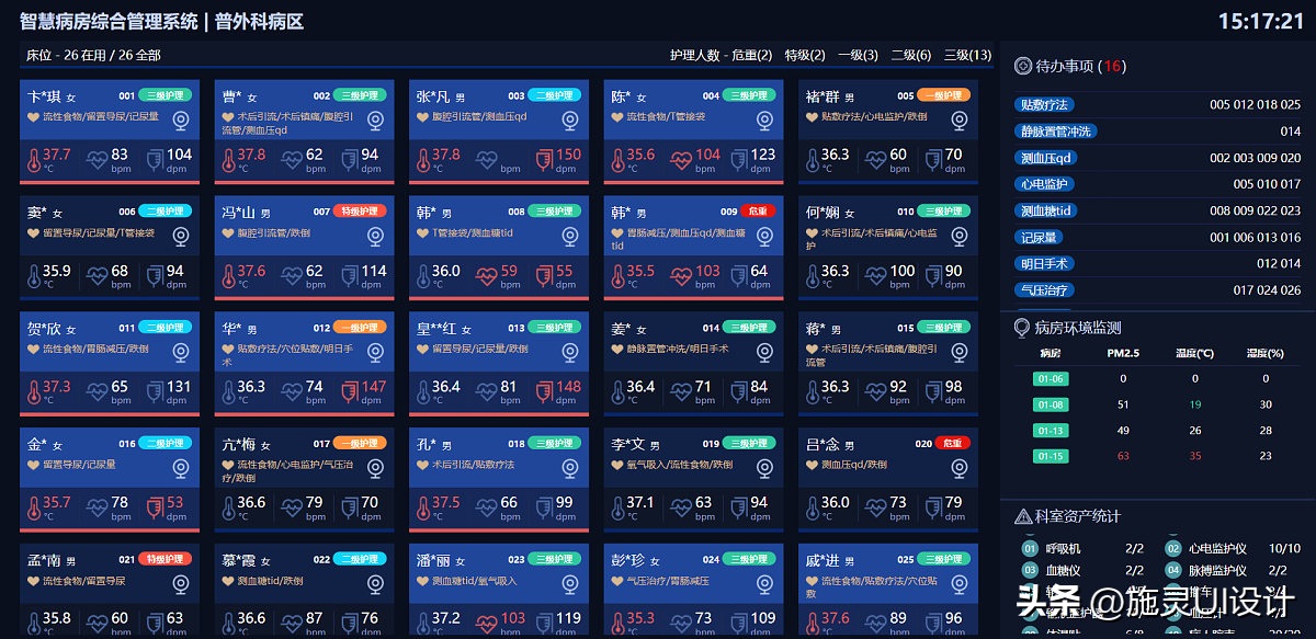 d90d4b40a40d47f09442c9011319123f~noop.png