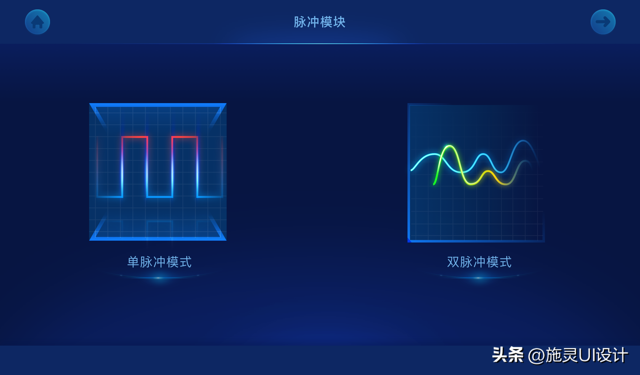 PLC工业屏幕都应用在什么企业，以及实例展示(图9)