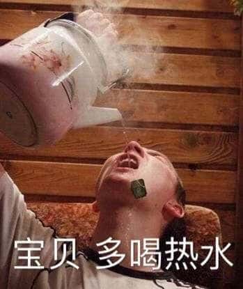 盘点那些让用户上瘾的产品设计(图4)