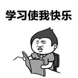 盘点那些让用户上瘾的产品设计(图13)