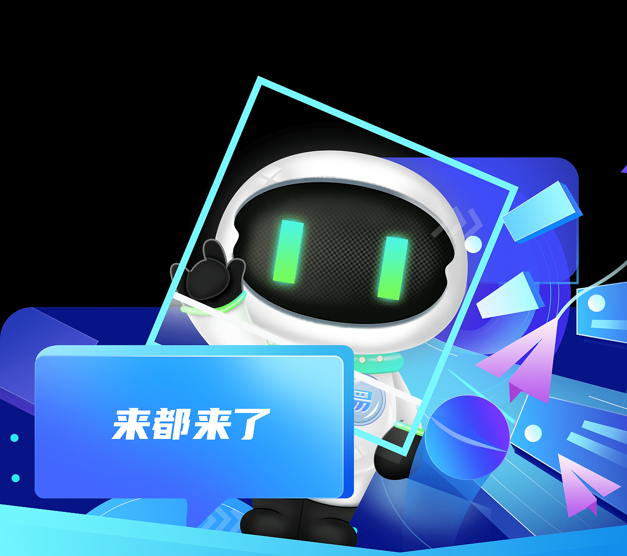 APP设计：小易移动端 | B端销售平台移动化(图25)