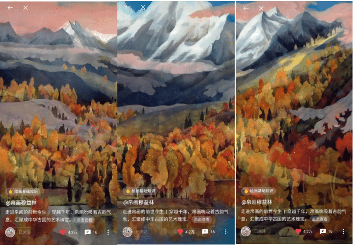 ​乐划锁屏引领观展新风尚，“屏上看展”累计曝光70亿